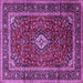 Square Machine Washable Medallion Purple Traditional Area Rugs, wshtr3325pur