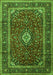 Serging Thickness of Machine Washable Medallion Green Traditional Area Rugs, wshtr3325grn