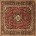 Square Machine Washable Medallion Brown Traditional Rug, wshtr3325brn