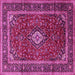 Square Medallion Pink Traditional Rug, tr3325pnk