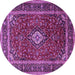 Round Machine Washable Medallion Purple Traditional Area Rugs, wshtr3325pur