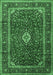 Machine Washable Medallion Emerald Green Traditional Area Rugs, wshtr3325emgrn