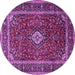 Round Medallion Purple Traditional Rug, tr3325pur