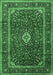 Medallion Emerald Green Traditional Rug, tr3325emgrn