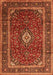 Serging Thickness of Machine Washable Medallion Orange Traditional Area Rugs, wshtr3325org