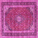 Square Machine Washable Medallion Pink Traditional Rug, wshtr3326pnk