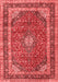 Medallion Red Traditional Area Rugs