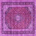 Square Medallion Purple Traditional Rug, tr3326pur