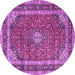 Round Medallion Purple Traditional Rug, tr3326pur