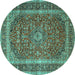 Round Medallion Turquoise Traditional Rug, tr3327turq