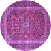 Round Medallion Purple Traditional Rug, tr3327pur