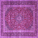 Square Medallion Purple Traditional Rug, tr3327pur