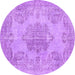 Round Persian Purple Traditional Rug, tr3329pur