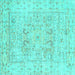 Square Oriental Turquoise Traditional Rug, tr332turq