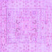 Square Oriental Purple Traditional Rug, tr332pur