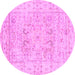 Round Oriental Pink Traditional Rug, tr332pnk