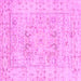 Square Oriental Pink Traditional Rug, tr332pnk