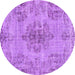 Round Persian Purple Traditional Rug, tr3331pur