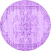 Round Persian Purple Traditional Rug, tr3333pur