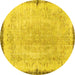 Round Persian Yellow Traditional Rug, tr3334yw