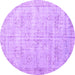 Round Persian Purple Traditional Rug, tr3335pur