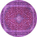 Round Medallion Purple Traditional Rug, tr3337pur