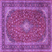 Square Medallion Purple Traditional Rug, tr3337pur