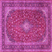 Square Medallion Pink Traditional Rug, tr3337pnk