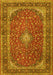 Machine Washable Medallion Yellow Traditional Rug, wshtr3337yw