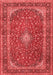 Medallion Red Traditional Area Rugs