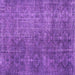 Square Persian Purple Traditional Rug, tr3339pur