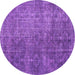 Round Persian Purple Traditional Rug, tr3339pur