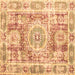 Square Machine Washable Persian Brown Traditional Rug, wshtr333brn