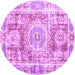 Round Machine Washable Persian Purple Traditional Area Rugs, wshtr333pur