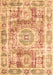 Machine Washable Persian Brown Traditional Rug, wshtr333brn