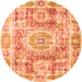 Square Persian Orange Traditional Rug, tr333org