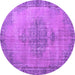 Round Persian Purple Traditional Rug, tr3340pur