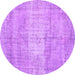 Round Persian Purple Traditional Rug, tr3341pur