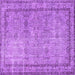 Square Machine Washable Persian Purple Traditional Area Rugs, wshtr3342pur