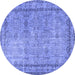 Round Persian Blue Traditional Rug, tr3342blu