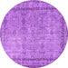 Round Persian Purple Traditional Rug, tr3342pur