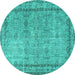 Round Persian Turquoise Traditional Rug, tr3342turq