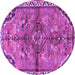 Round Persian Purple Traditional Rug, tr3344pur