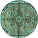 Round Persian Turquoise Traditional Rug, tr3344turq