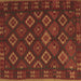 Square Southwestern Brown Country Rug, tr3345brn