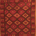 Serging Thickness of Southwestern Orange Country Rug, tr3345org