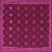 Square Machine Washable Southwestern Pink Country Rug, wshtr3346pnk