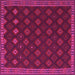 Square Southwestern Pink Country Rug, tr3346pnk