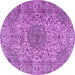 Round Machine Washable Persian Purple Traditional Area Rugs, wshtr3349pur