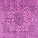 Square Machine Washable Persian Pink Traditional Rug, wshtr3349pnk